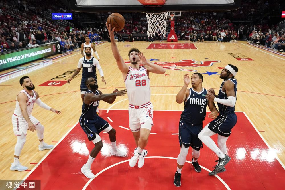 在下半场的 在下半场的