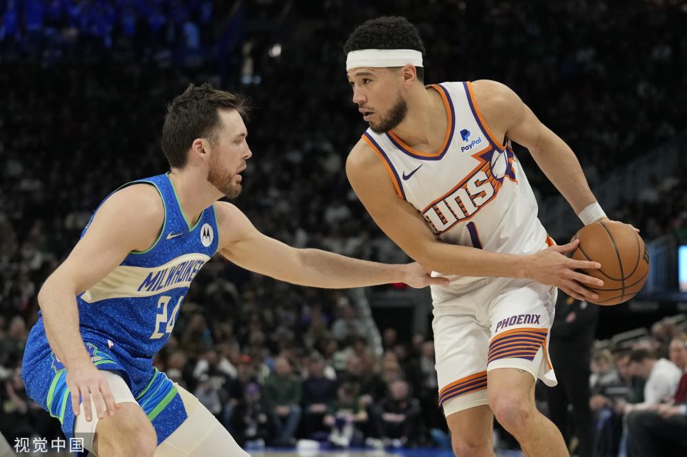 一位心理学 一位心理学