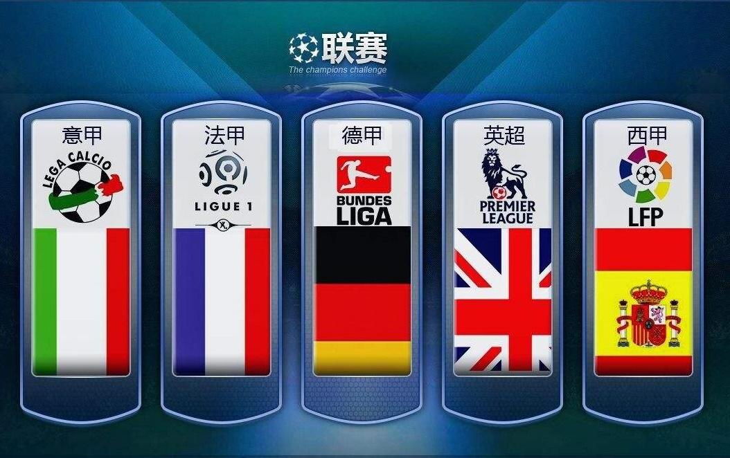 尽管对方有 尽管对方有