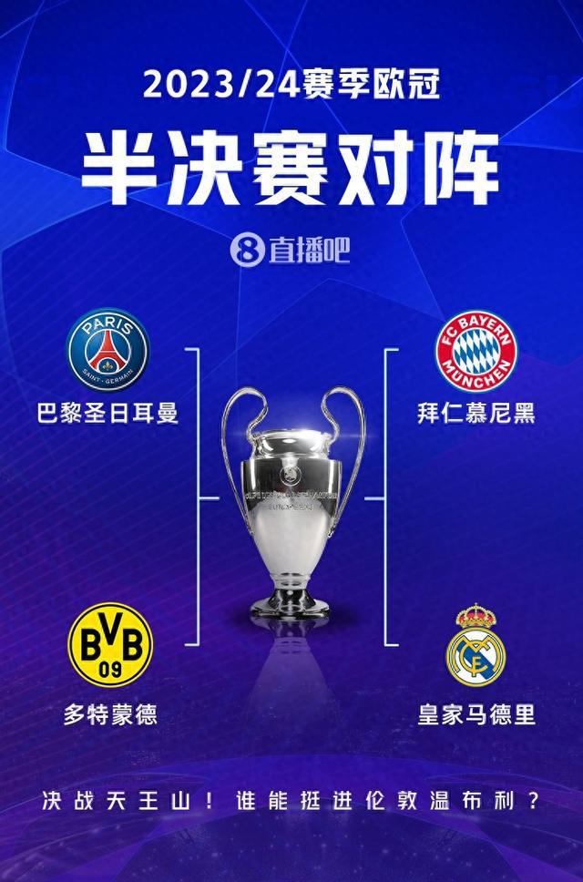 它还能激发 它还能激发